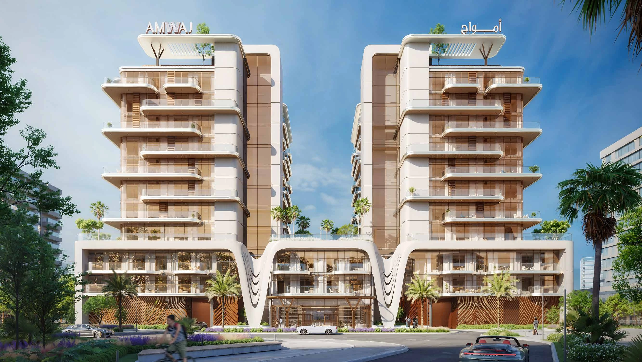 Kaïa Residences